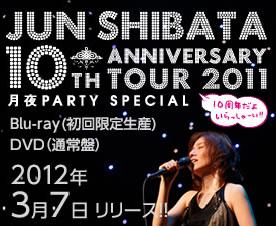 10周年TOUR.jpg